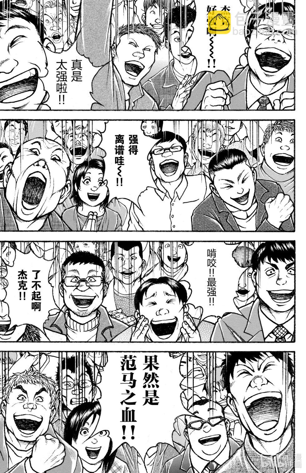 第14卷47