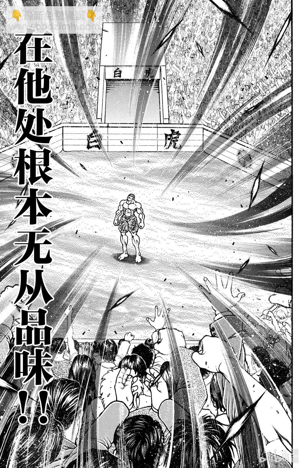 第14卷55