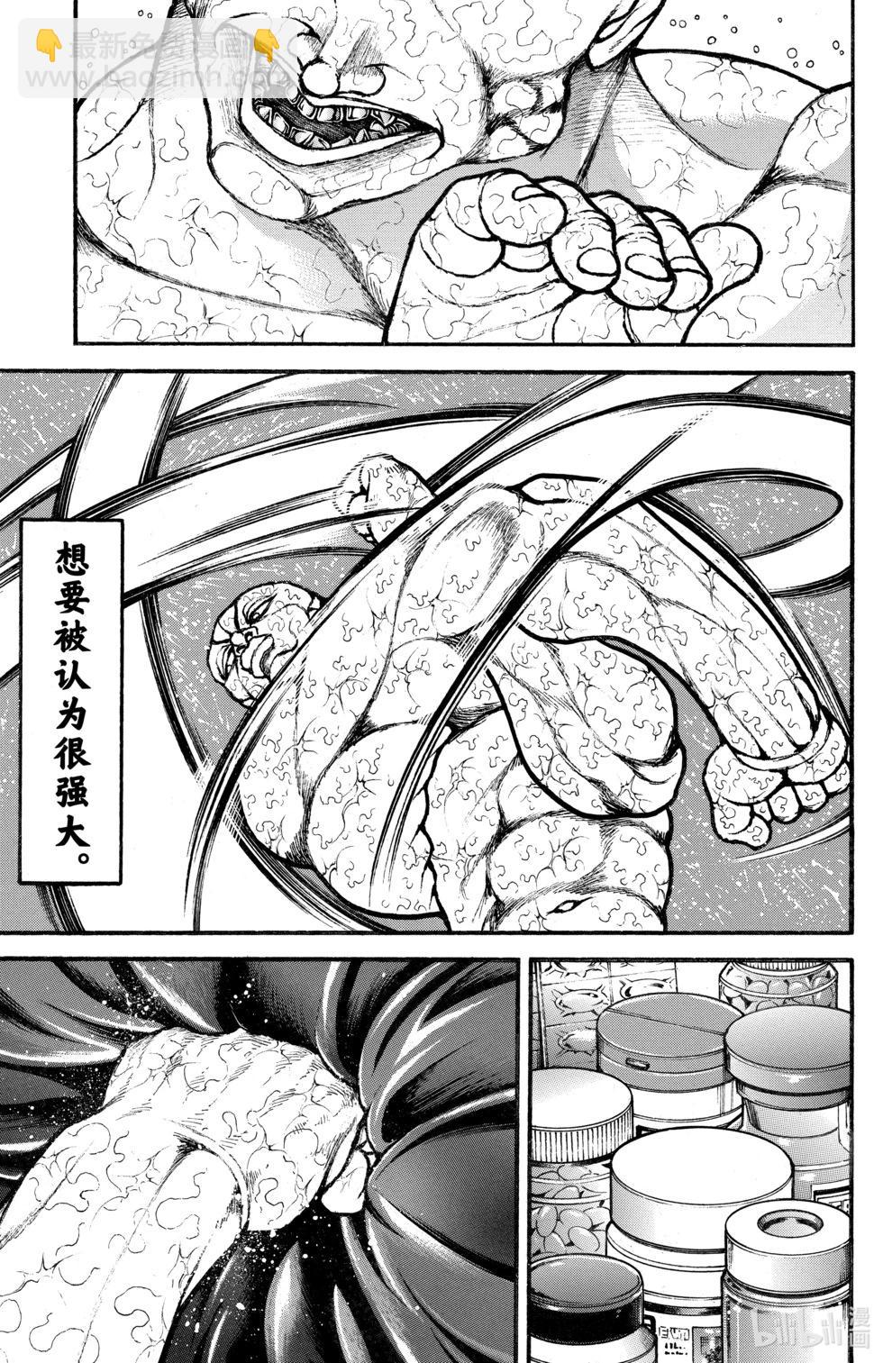 第14卷57