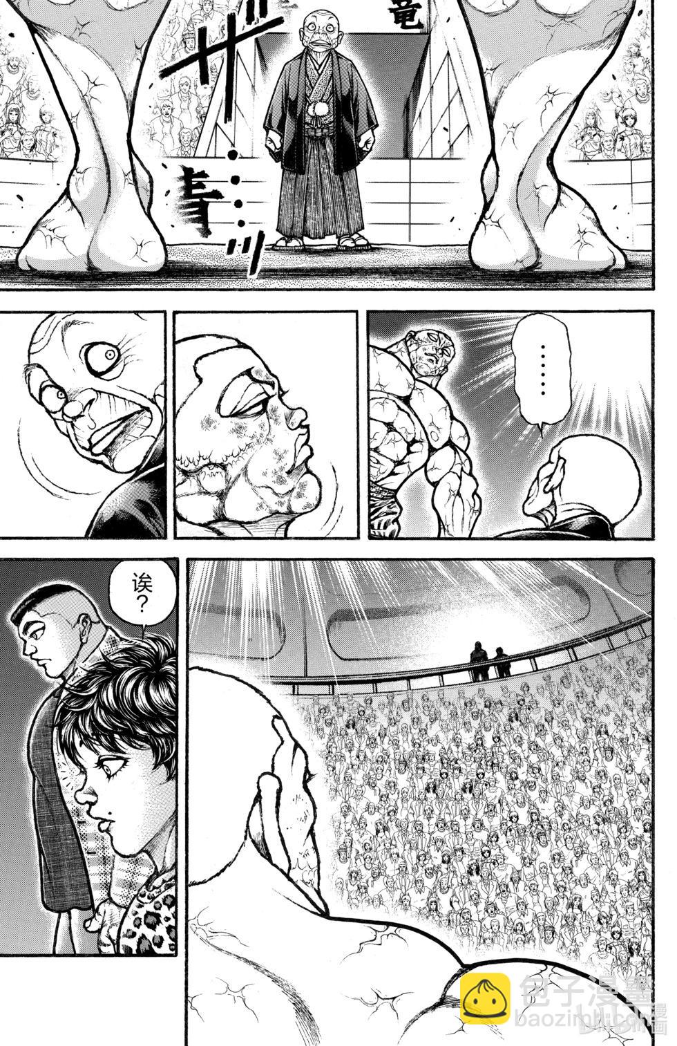第14卷63