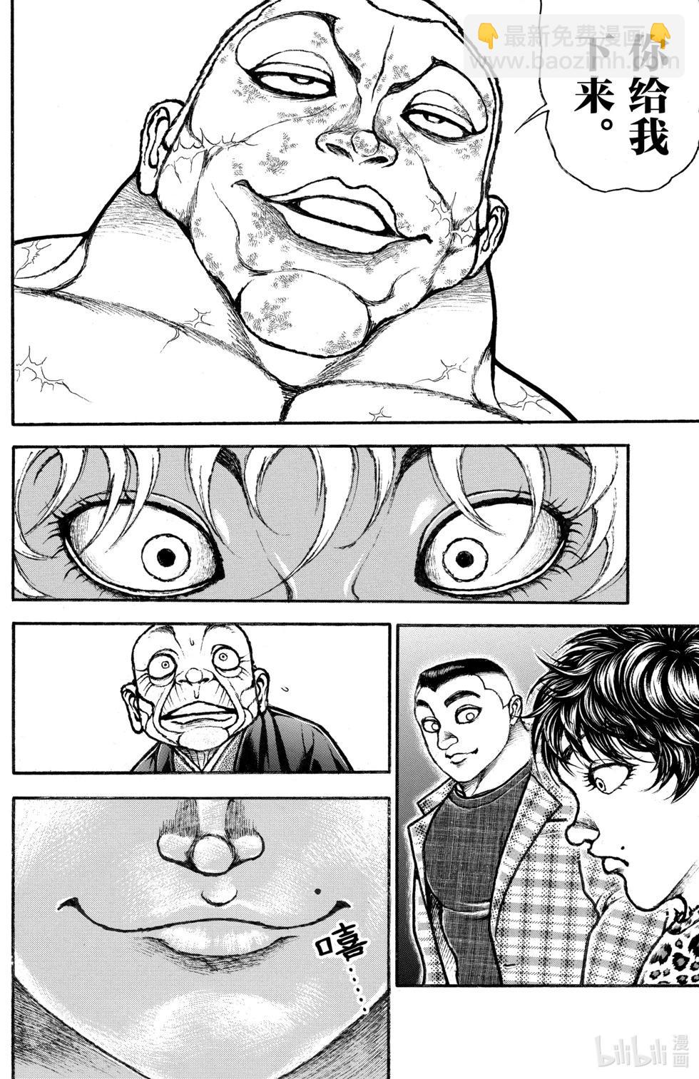 第14卷64