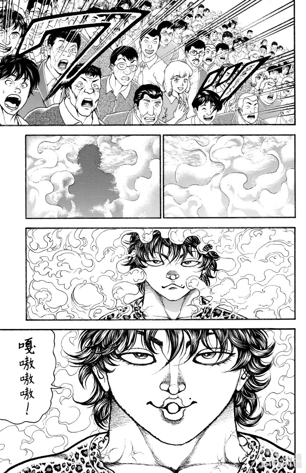 第14卷67