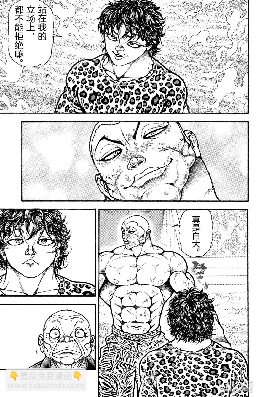 第14卷73