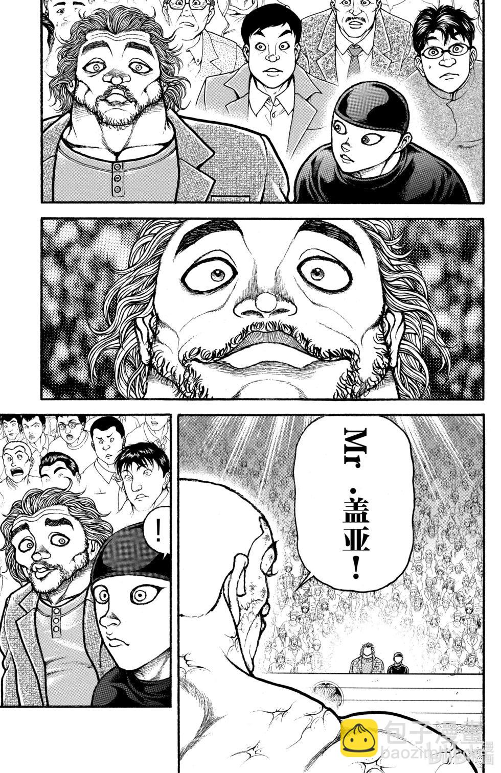 第14卷77