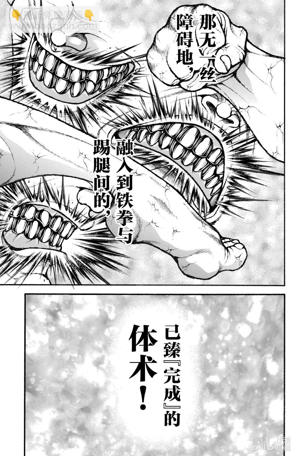 第14卷9