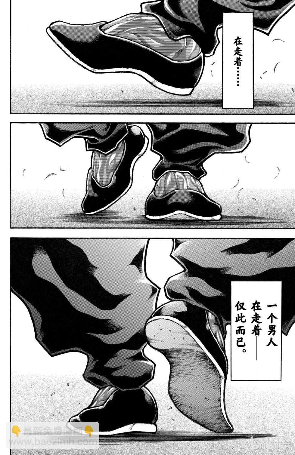 第14卷90