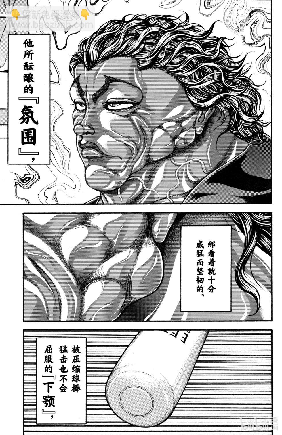 第14卷95
