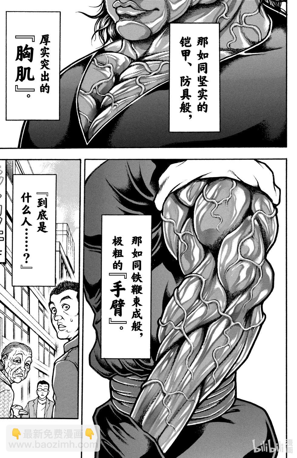 第14卷97