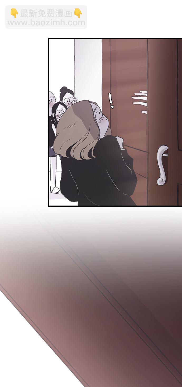 [第1话] 兄妹登场5