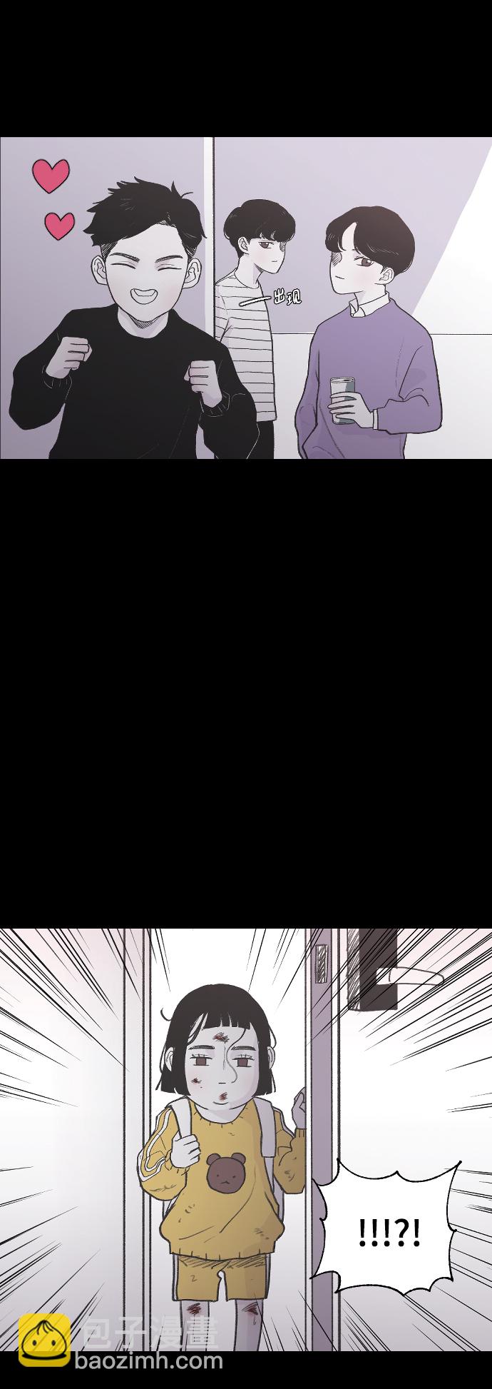 [第2话] 童年时期的觉悟12