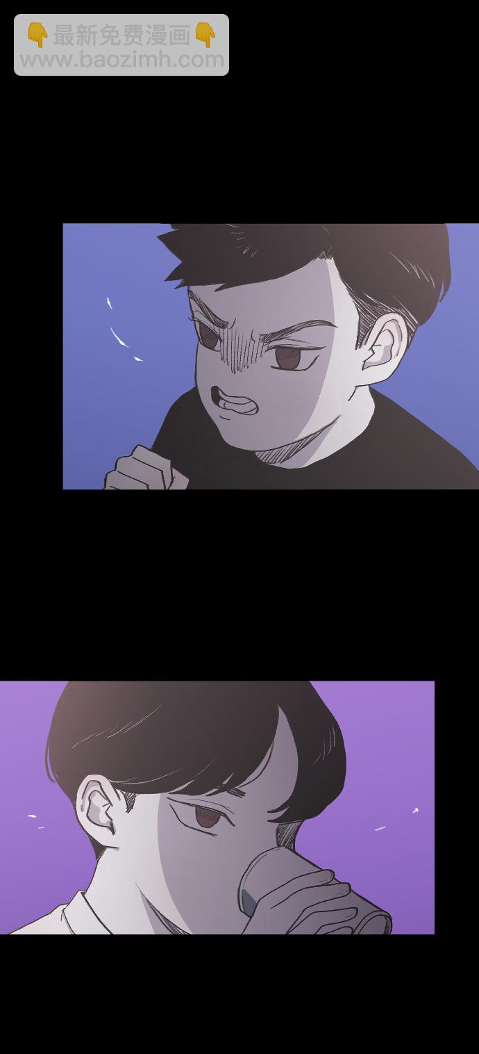 [第2话] 童年时期的觉悟15