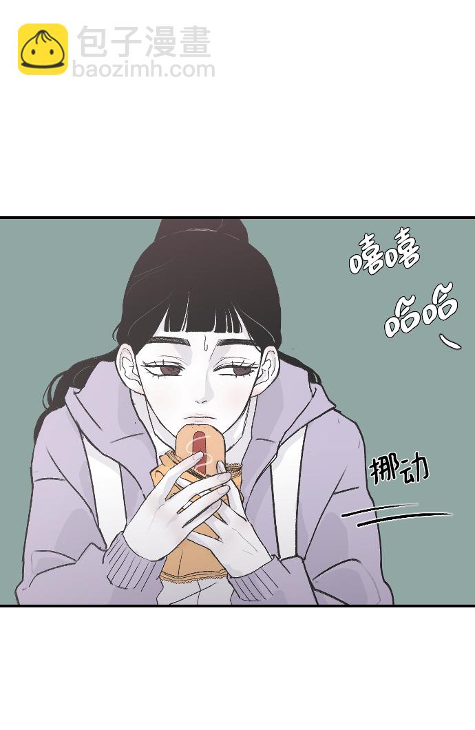 [第2话] 童年时期的觉悟2
