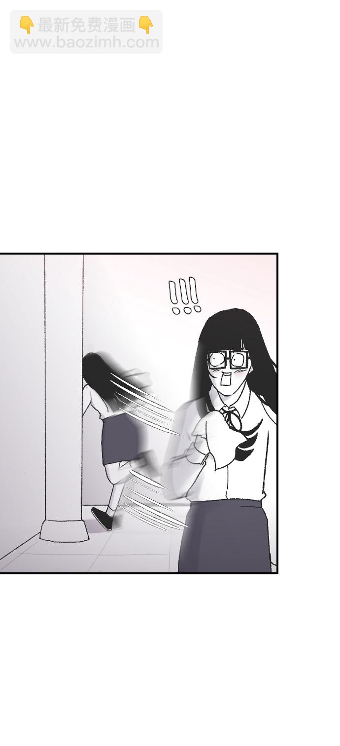 [第3话] 请无视我10