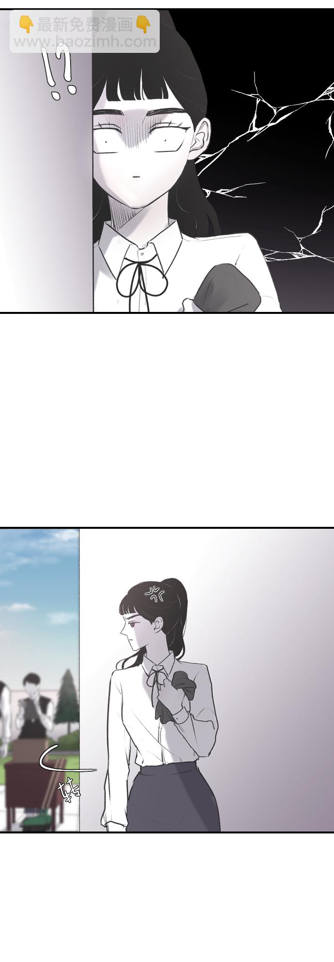 [第3话] 请无视我23