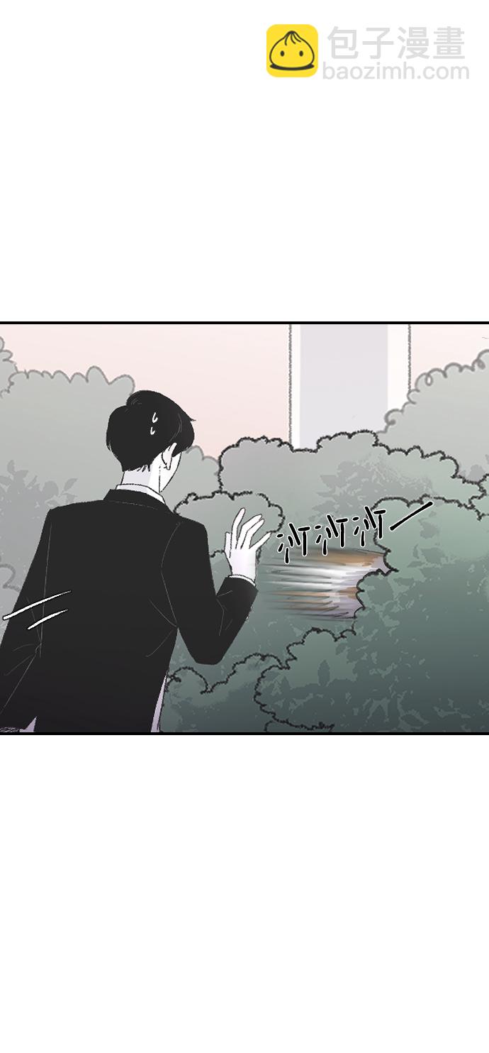 [第4话] 海珠的报复18