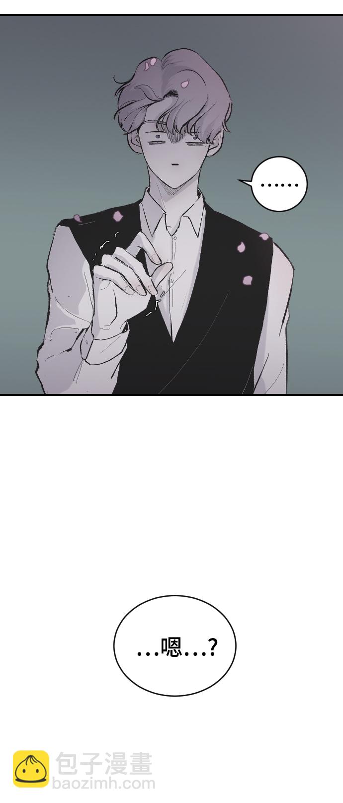 [第5话] 情人节的诅咒39