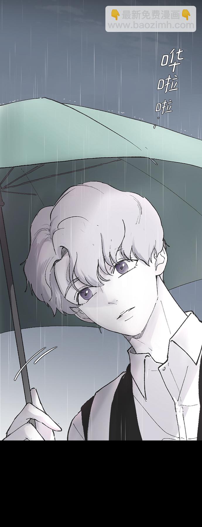 [第6话] 取向狙击18