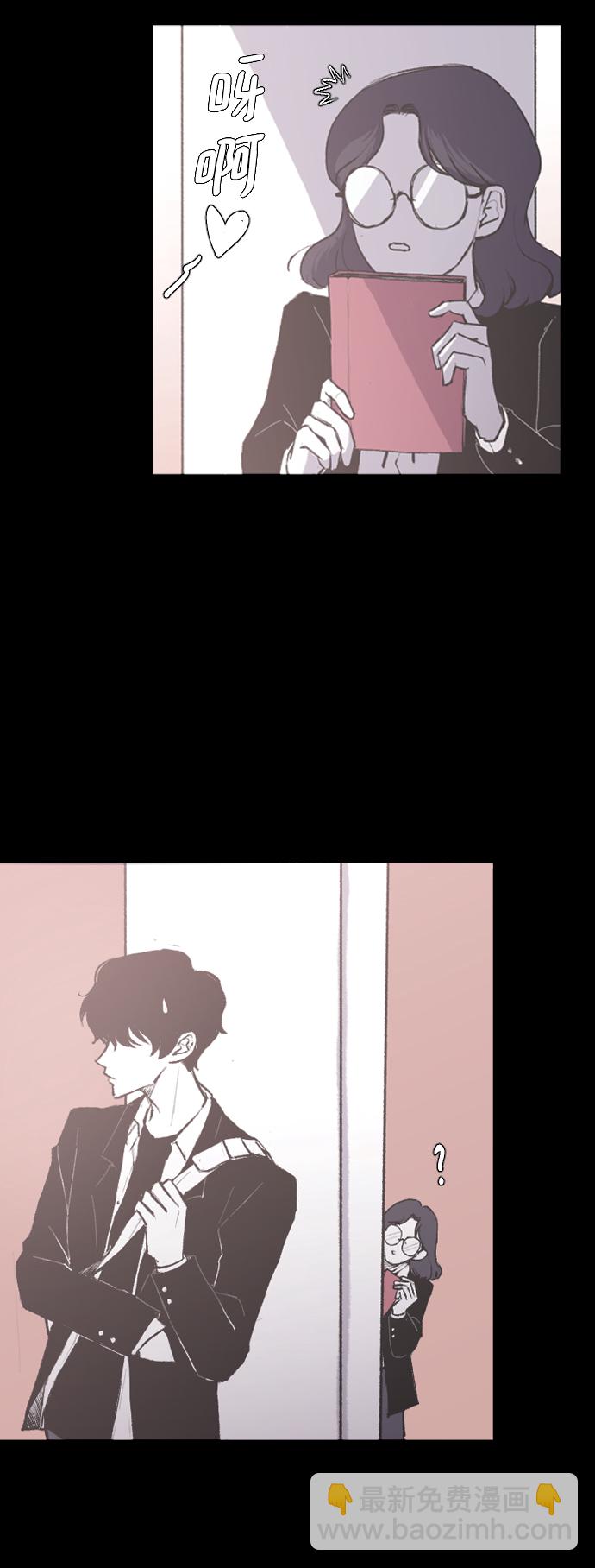 [第7话] 龙套胜熙的追星日记32