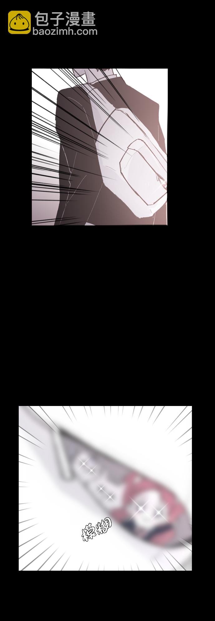 [第7话] 龙套胜熙的追星日记34