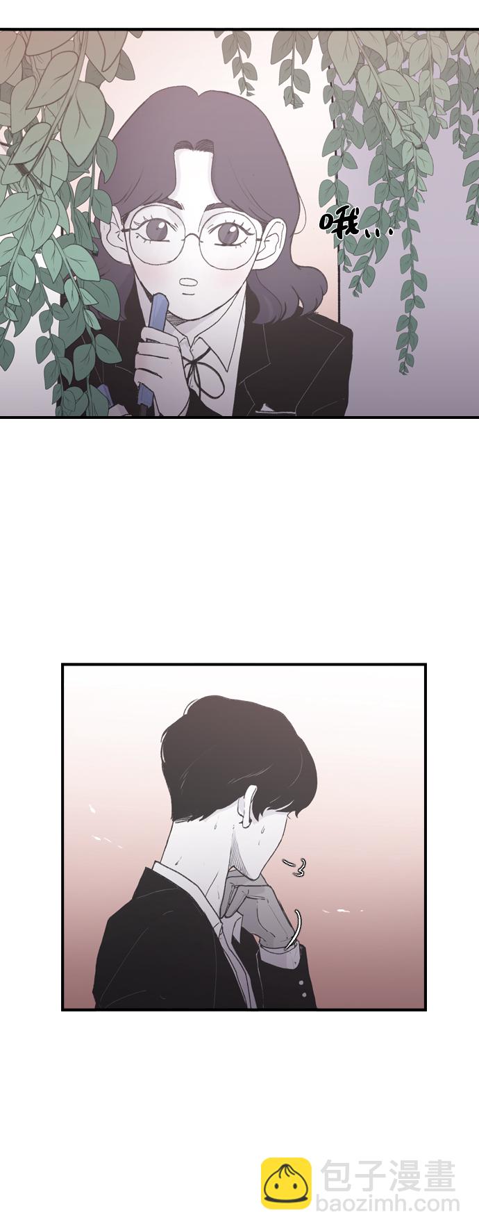 [第7话] 龙套胜熙的追星日记5