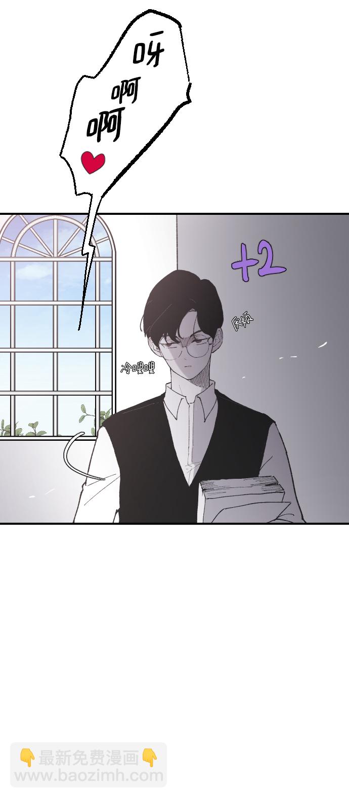 [第8话] 他完美的双重生活28