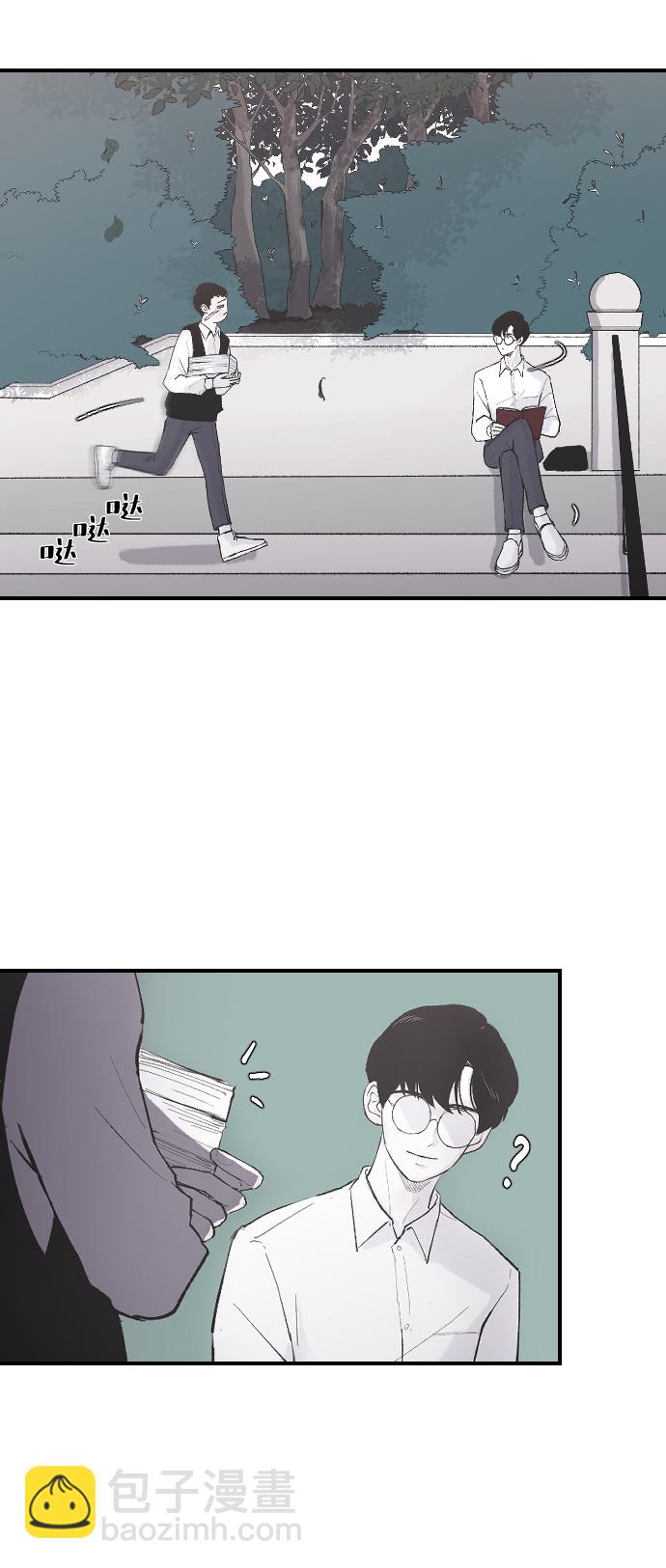 [第8话] 他完美的双重生活4