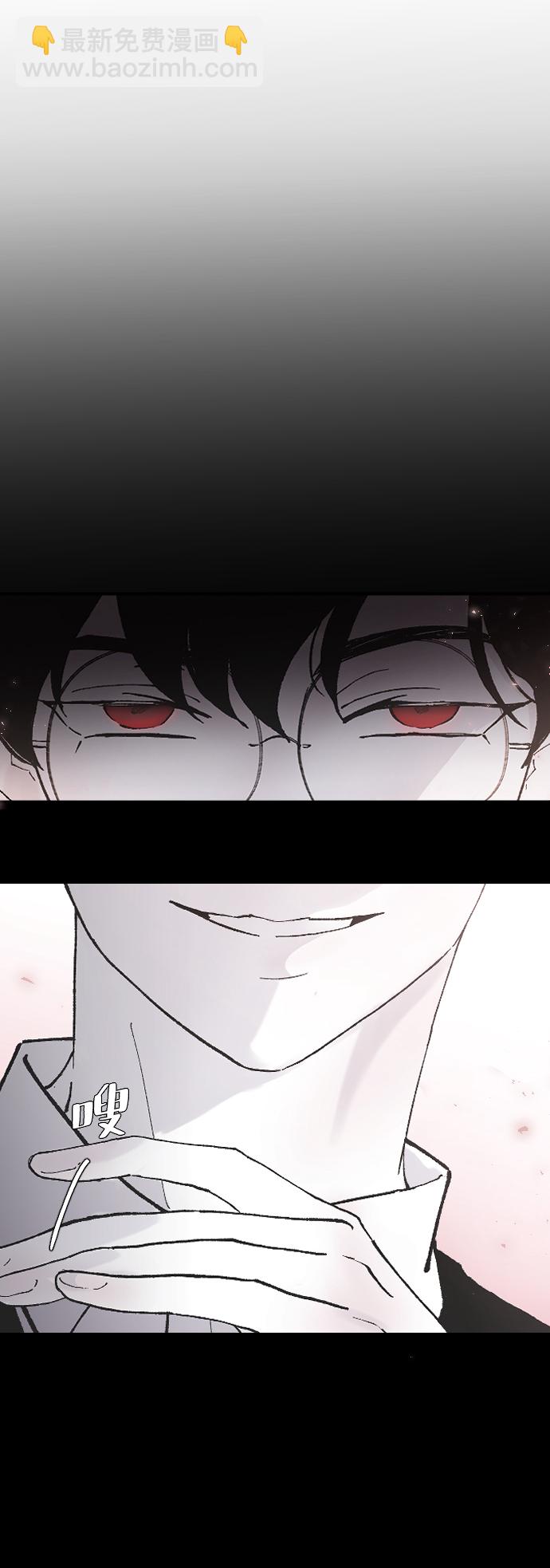 [第8话] 他完美的双重生活45