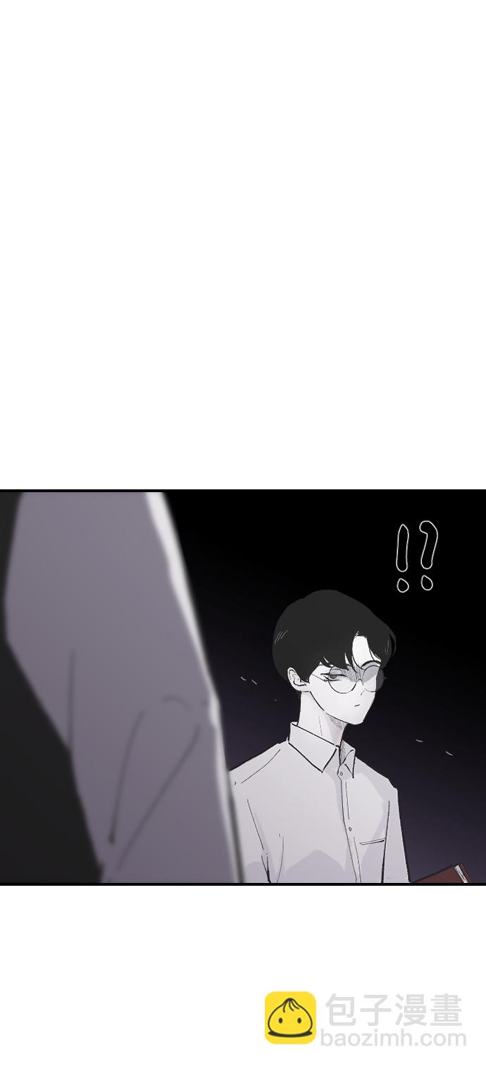 [第8话] 他完美的双重生活9