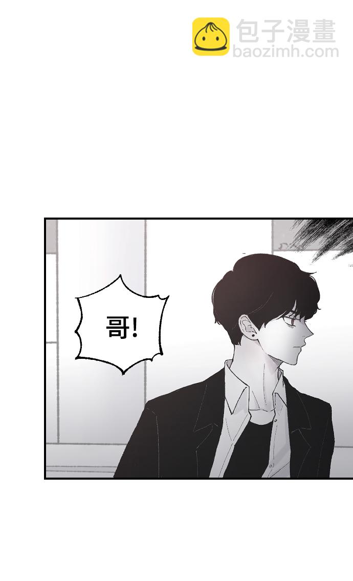 [第9话] 冷酷的胜负之争15