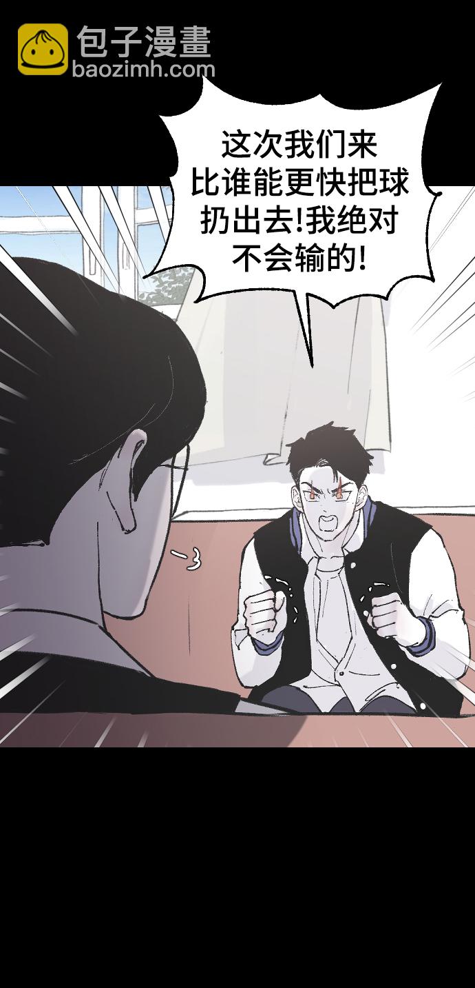 [第9话] 冷酷的胜负之争22