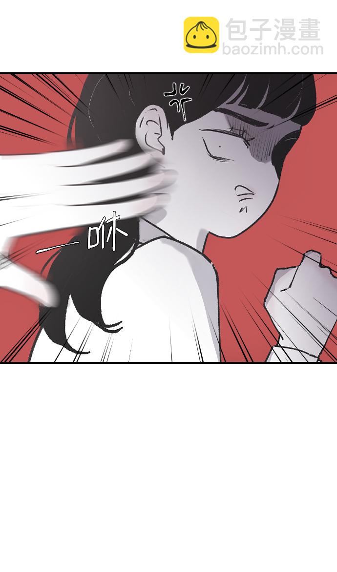 [第9话] 冷酷的胜负之争36