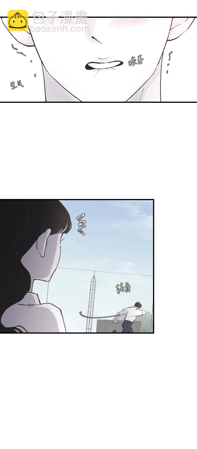 [第9话] 冷酷的胜负之争56