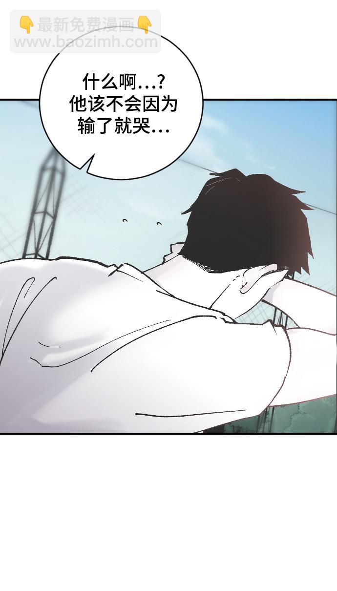 [第9话] 冷酷的胜负之争57