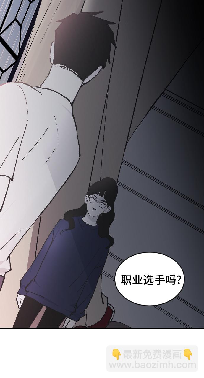 [第11话] 小组作业214