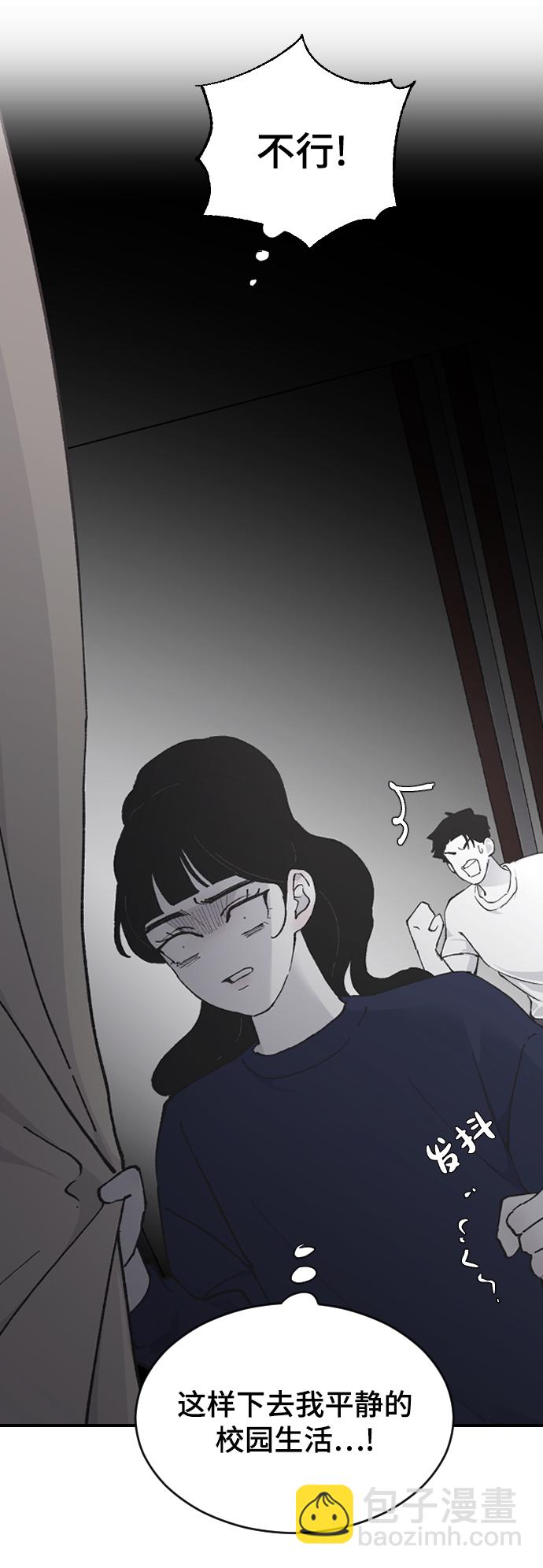 [第11话] 小组作业23
