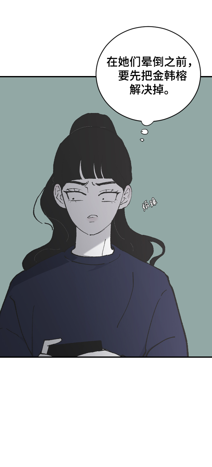 [第11话] 小组作业232