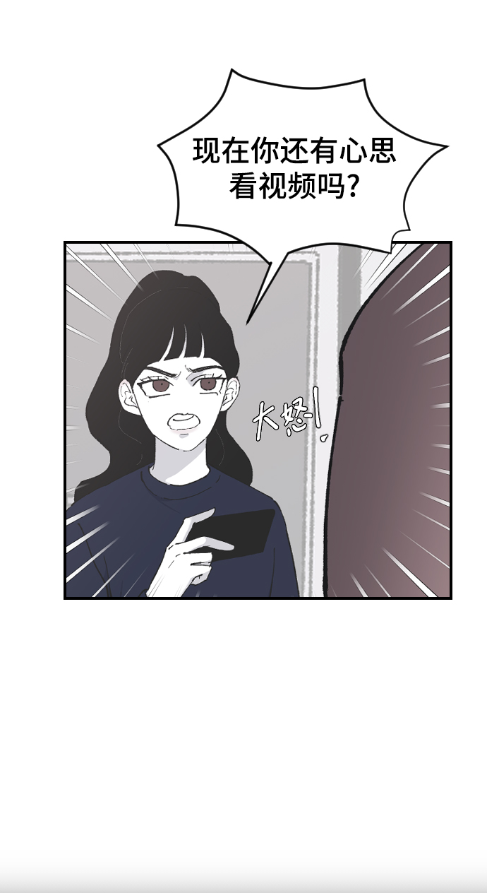 [第11话] 小组作业234