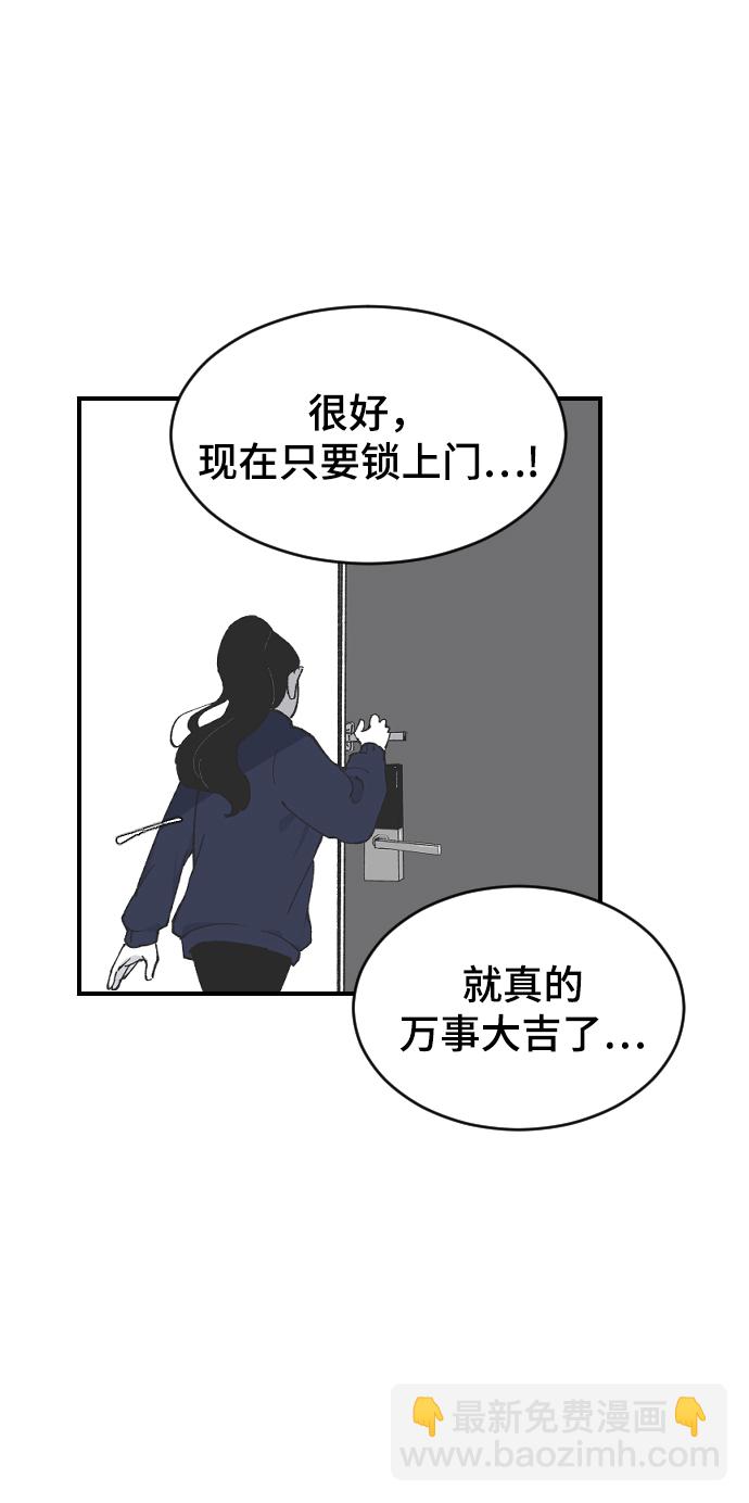[第11话] 小组作业244