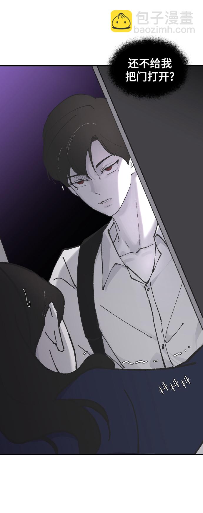 [第11话] 小组作业247