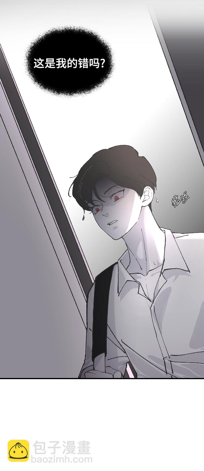 [第11话] 小组作业259