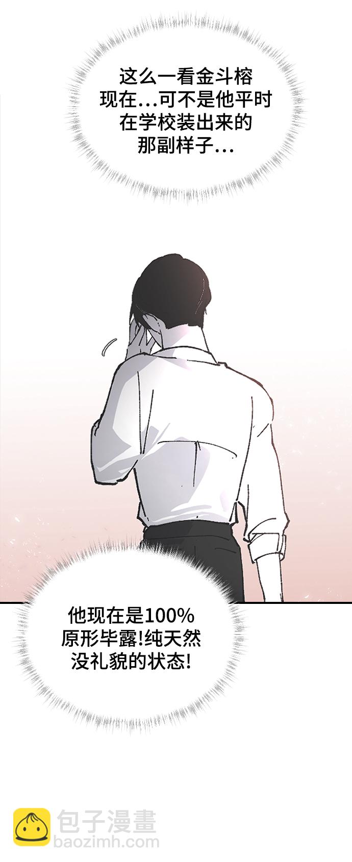 [第11话] 小组作业263