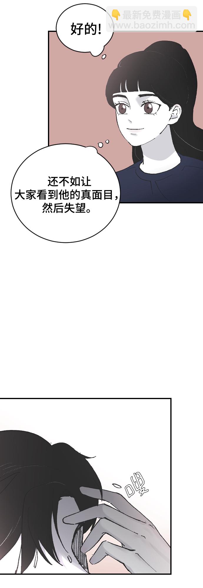 [第11话] 小组作业264