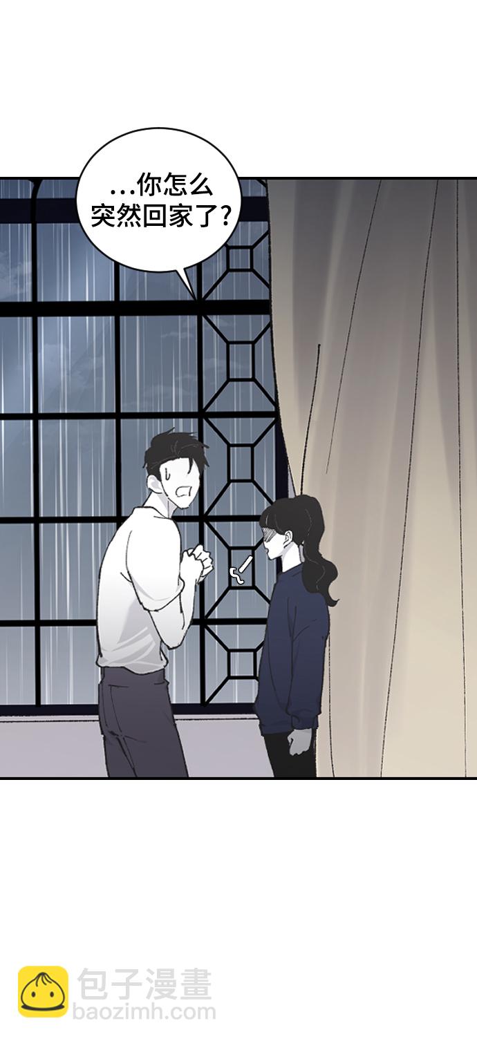 [第11话] 小组作业27