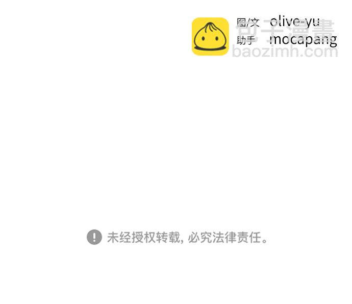 [第11话] 小组作业271