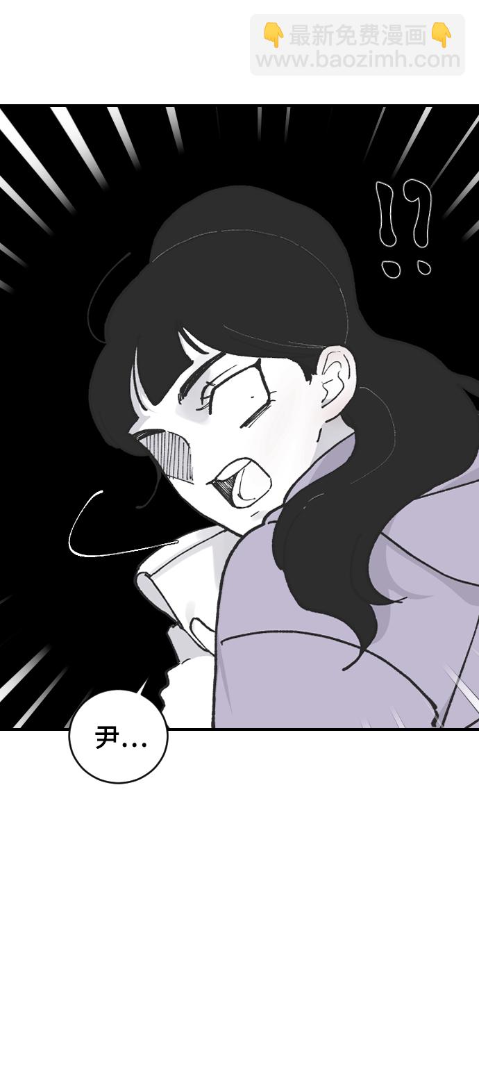 [第12话] 也许是朋友25