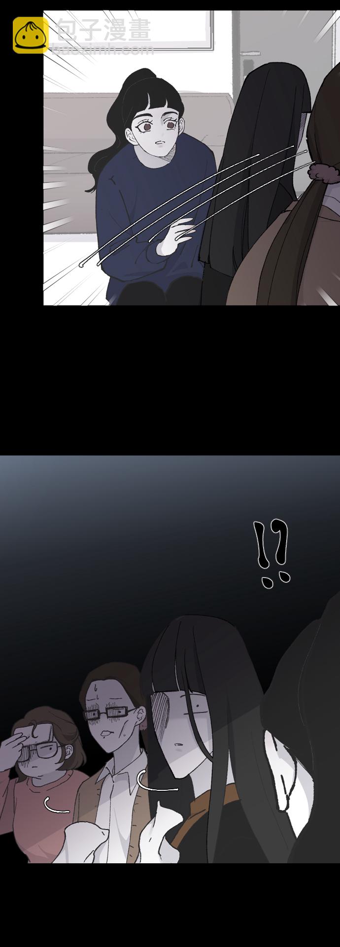 [第12话] 也许是朋友6