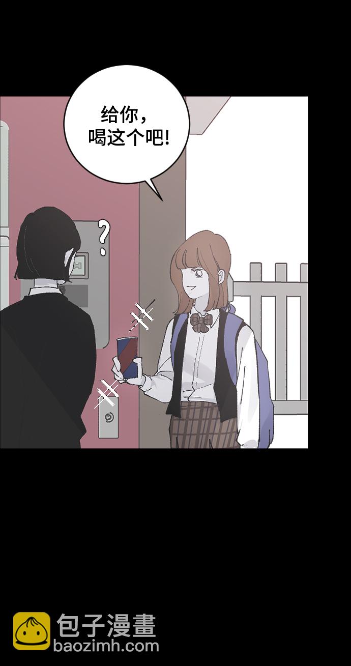 [第13话] 是朋友吗…30