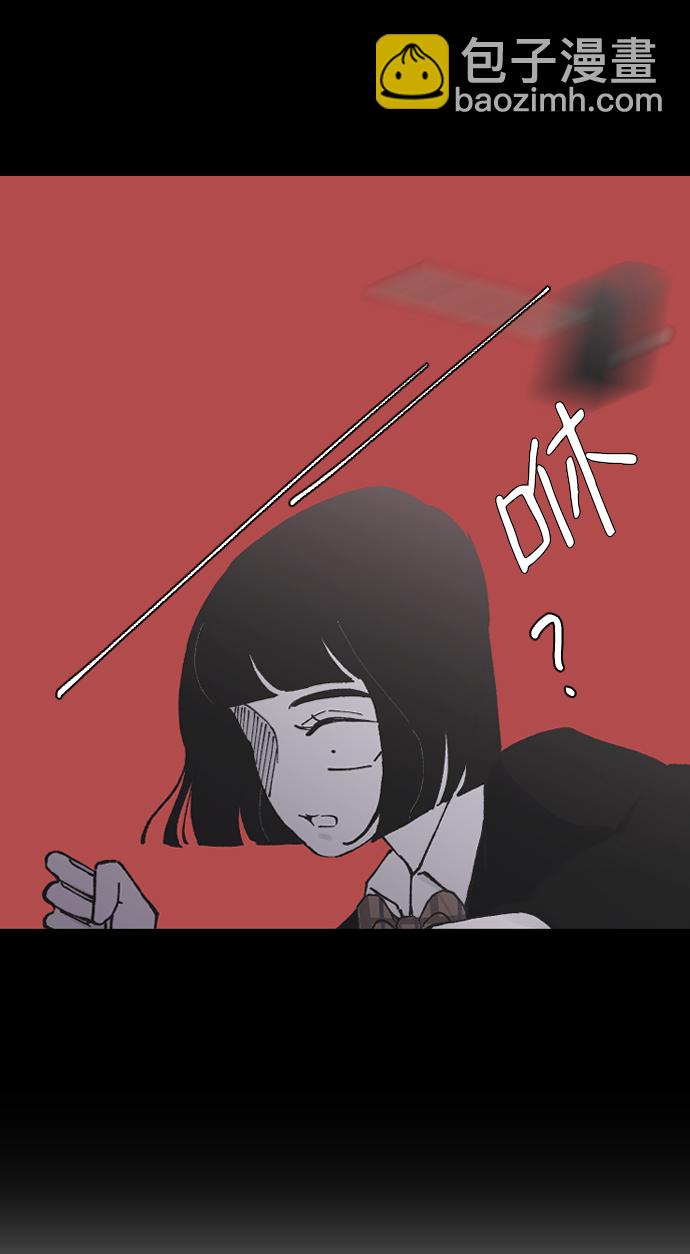 [第13话] 是朋友吗…41
