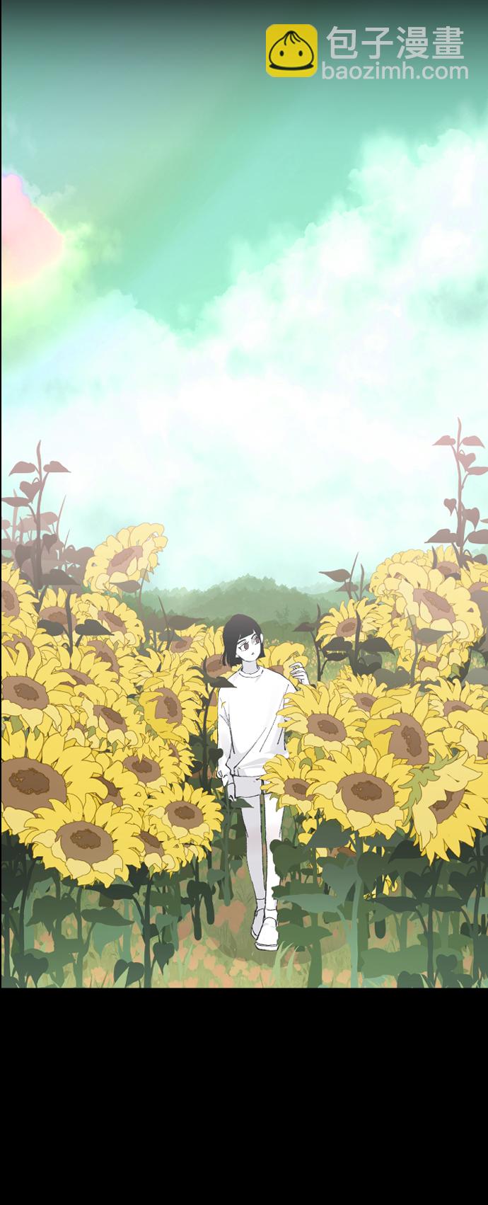 [第13话] 是朋友吗…47
