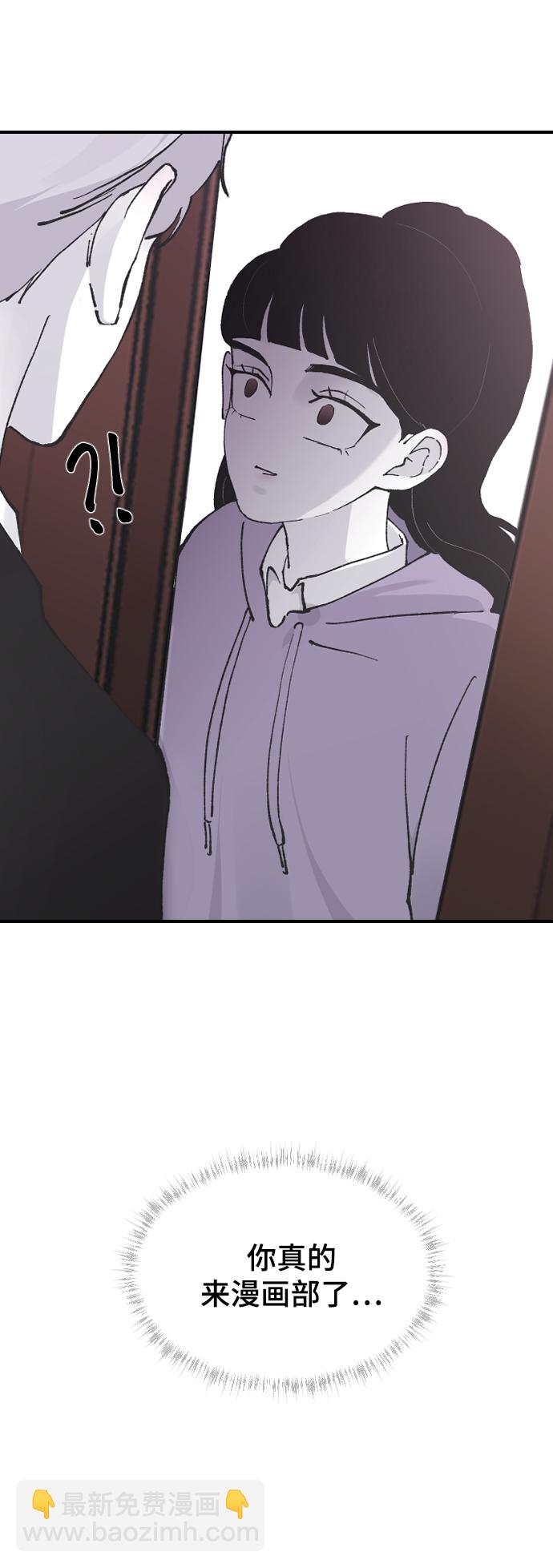 [第14话] 开始13